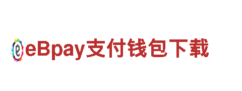 什么足球外围平台可以充值十块-专业机械企业，品质保证